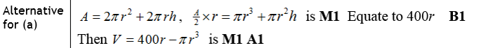 Mark Scheme for A Alternative