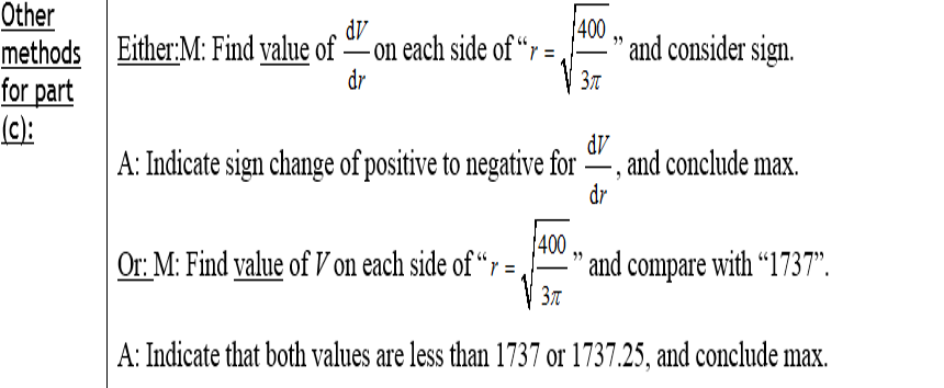 Mark Scheme for C Alternative