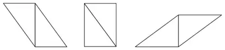 Three example parallelograms each made of two of the triangles