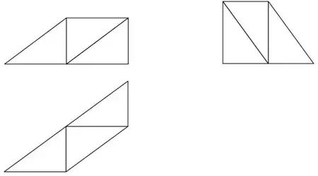 Three example trapeziums each made of three of the triangles