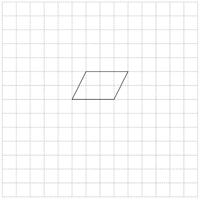 Square grid, 14 squares wide and 14 squares tall, with a parallelogram drawn near the middle. Its bottom edge is 3 squares long, its top edge is 3 squares long and starts 1 square to the right, and it is 2 squares tall
