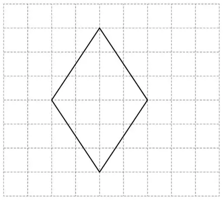 The completed rhombus drawn on the grid