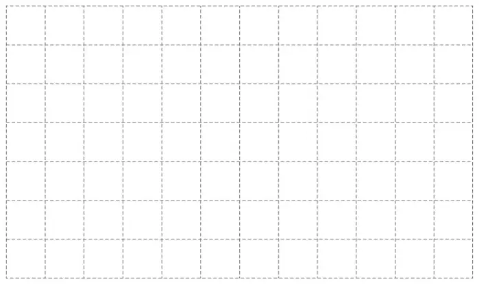 Blank centimetre grid, 12 squares wide and 7 squares high