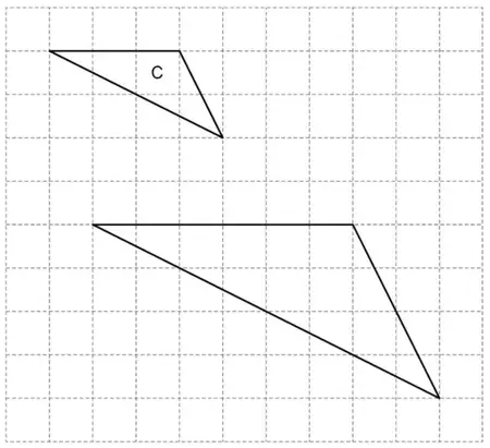 Example of a correct enlargement of C, scale factor 2