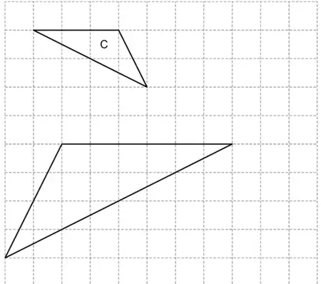Example of a correct enlargement of C, scale factor 2, reflected