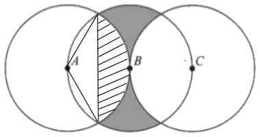 Mark scheme diagram: isosceles triangle with apex A and the two points where the circles meet; the segment between the chord and the arc is hatched