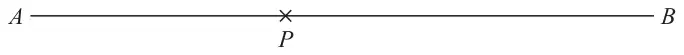 Horizontal line AB with point P marked on it