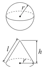 A sphere with radius r, and a cone with base radius r, slant height l and height h