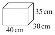 Cuboid box labelled 40 cm, 30 cm and 35 cm
