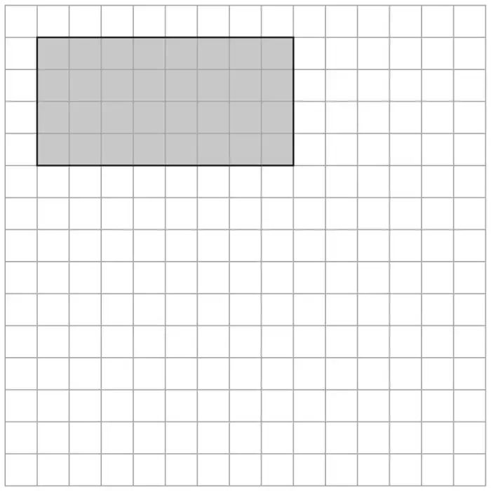 Centimetre grid, 15 squares wide and 15 squares high, with a shaded rectangle 8 cm wide and 4 cm high near the top left