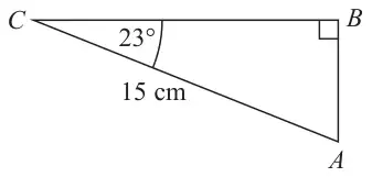 Right-angled triangle ABC with the right angle at B; angle BCA is 23 degrees and the hypotenuse CA is 15 cm