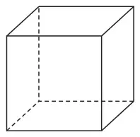 Solid cube