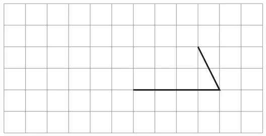 Diagram: square grid with two lines drawn: a horizontal line 4 squares long and a sloping line from its right end going up 2 squares and left 1 square