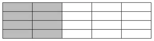 Diagram: a rectangle divided into 20 equal small rectangles in 4 rows of 5, with the first 2 columns (8 small rectangles) shaded
