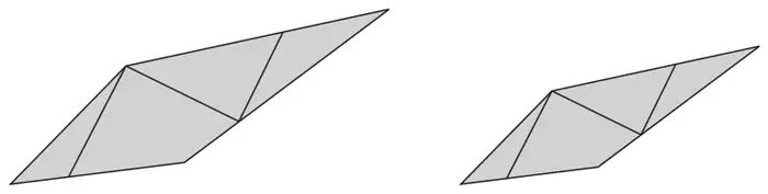 Two logos of the same shape, a larger one and a smaller one, each a shaded parallelogram-like shape divided into triangles by lines