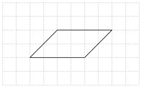 Parallelogram drawn on a square dotted grid
