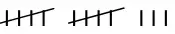 Tally of 13: two five-bar gates and three lines