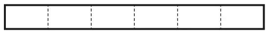 Rectangle divided into six equal parts by dashed lines