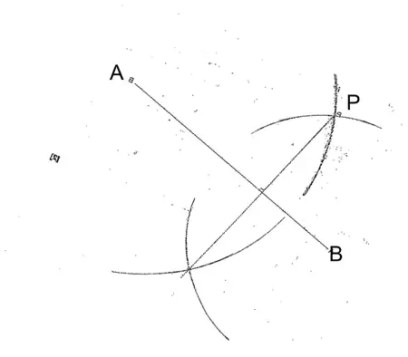 Candidate construction A