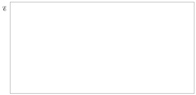 Empty rectangle labelled with the universal set symbol
