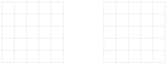 Two blank square grids, 5 squares by 5 squares: the left grid for (i) and the right grid for (ii)