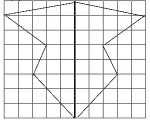 Answer: the shape reflected in PQ, giving a matching shape to the left of the line