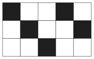 A 3 by 5 grid of 15 squares, 5 of them shaded