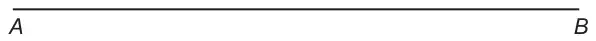 Horizontal line segment AB