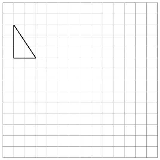Square grid with a right-angled triangle, 2 squares wide and 3 squares tall, near the top left