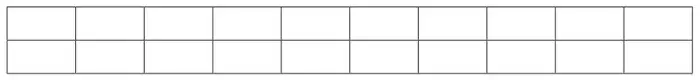 A rectangle divided into 20 equal squares, in 2 rows of 10