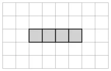 Squared grid with a row of four shaded squares