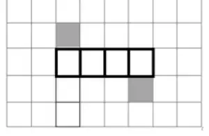 Grid with one square shaded above the first of the four squares and one below the fourth
