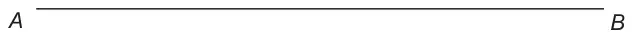 Horizontal line segment AB