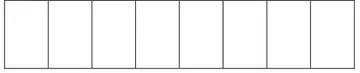 Plan view answer: one row of 8 equal tall rectangles side by side, joined along their longer sides