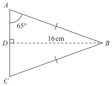 Isosceles triangle ABC with AB = CB marked; D on AC with DB perpendicular to AC, DB = 16 cm and angle DAB = 65 degrees