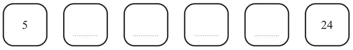 Six cards in a row: the first shows 5, the last shows 24, and the four in between are blank with a dotted line on each