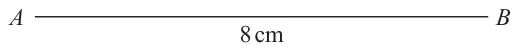 Line segment AB of length 8 cm