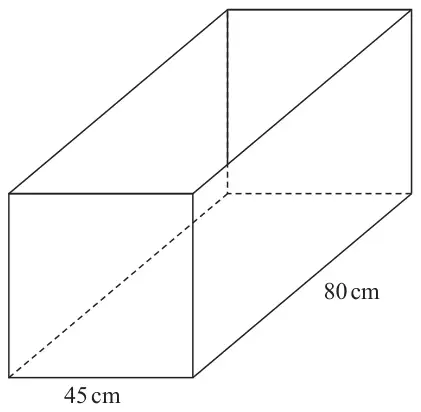 Cuboid fish tank with a front face 45 cm wide and a length of 80 cm going back