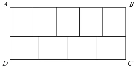 Rectangle ABCD made of 9 tiles: a top row of 5 tiles standing upright and a bottom row of 4 tiles lying on their sides