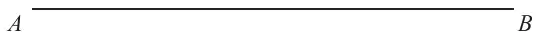 A horizontal line segment AB