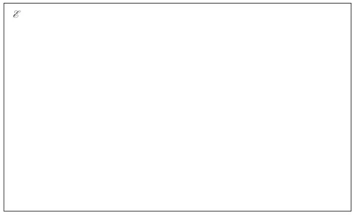 Empty rectangle labelled with the universal set symbol