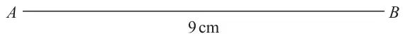 Horizontal line AB of length 9 cm