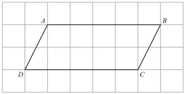 Quadrilateral ABCD on a square grid: AB and DC are horizontal and each 5 squares long, DC is 2 squares below AB and shifted 1 square to the left