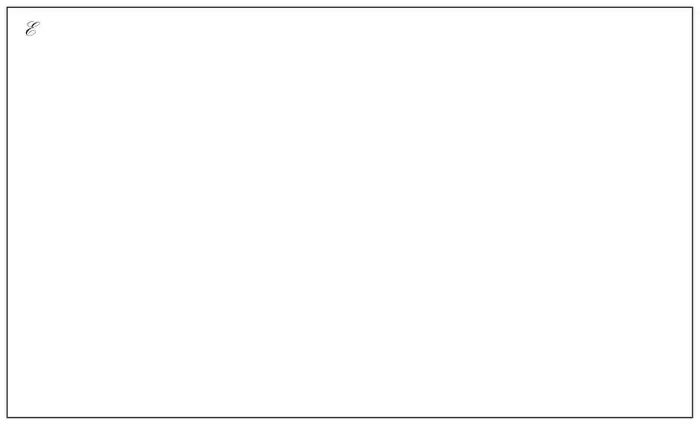 Empty rectangle labelled with the universal set symbol, for the Venn diagram