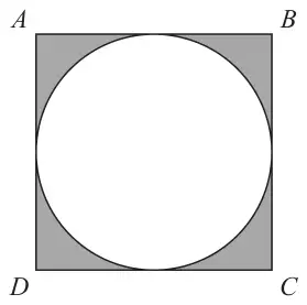 Square ABCD with a circle touching all four sides; the four corner regions between the square and the circle are shaded