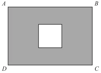Rectangle ABCD with a smaller square inside it; the region between the square and the rectangle is shaded