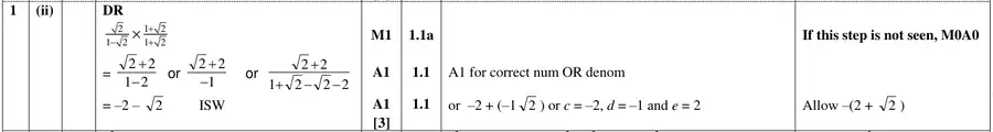 Mark scheme (ii)