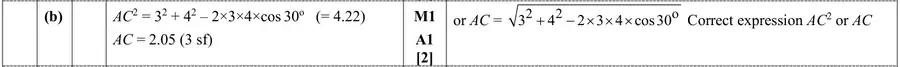Mark scheme (b)