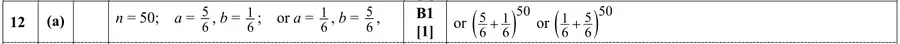 Mark scheme (a)