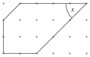 5-sided polygon on a dotted centimetre grid with an angle marked x